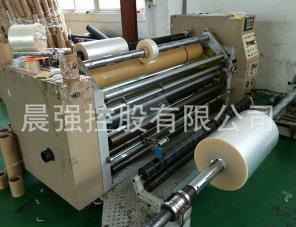 cpp包裝膜不同的場合，不同的用法！